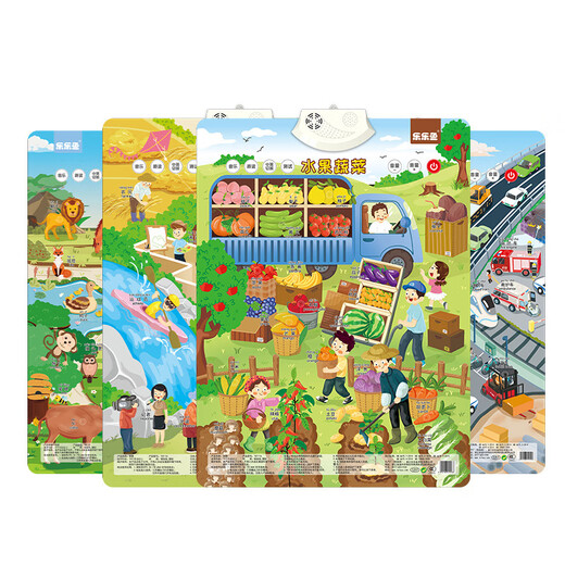 Lelefish Kinder Audio Hanging Bilder Sprachspielzeug Lesen Sie die Wandhanging-Malerei Baby-Lernmaschine ein neuer Stil englischer Buchstaben (Netzteil + Hook