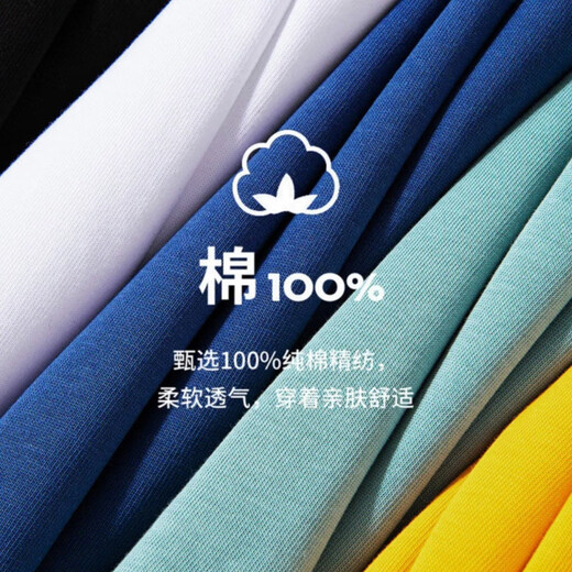 Yu Zhaolin (Yuzhaolin) Японский один кусок Nika Luffy Cartoon Cartoon Peripheral Men's Sander's Mending Swent Suptedge STUDEP