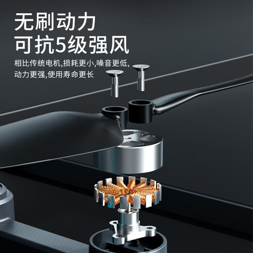 俏羽遥控飞机直升机超大无人机儿童仿真战斗飞机玩具模型升机 简配版/无航拍【陆空双栖+智能定 标准单电+遥控电池