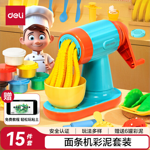 Deli Color Clay Noodle Maker Set Color Clay Plasticine Ultra-Light Clay Toys for Boys and Girls Handmade DIY Clay Children's School Graduation Stationery Birthday Gifts