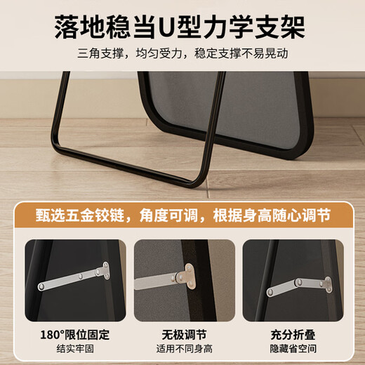 千禧华府全身镜家用卧室穿衣镜宿舍网红落地镜铝合金镜子试衣镜白40*150