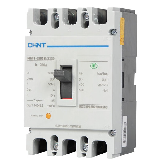 Zhengtai Plastic Case Circuit Breaker Nm1 Air Switch 63A100A12250A400A630A Dreiphasen 380V 630A 250A 4p