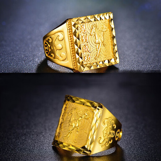 Jinmanyuan Pure Gold 999 Gold Ring for Men Square Horse to Success Zodiac Horse Ring 16.88g