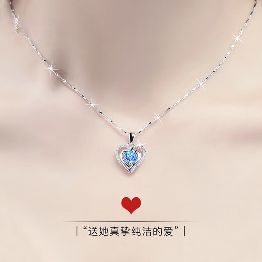 Chow Tai Fook Ocean Heart PT950 Platinum Necklace Clavicle Chain 2025 New Chinese Valentine's Day Gift Ocean Heart + Certificate + Engraving