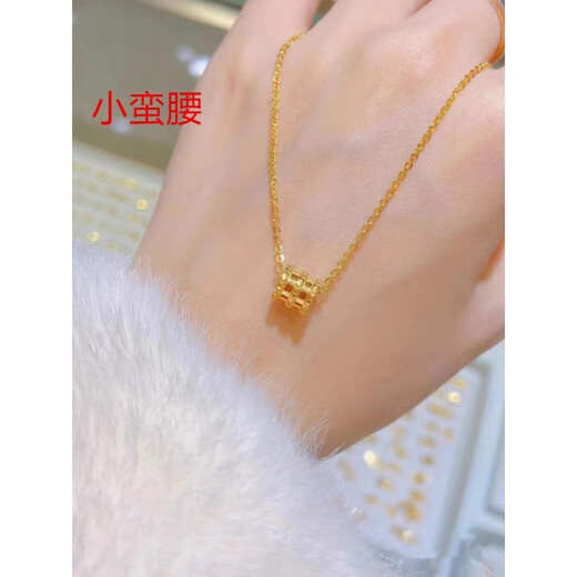 MHFDO Old Phoenix 999 gold pure silver gold-plated silver necklace for women with four-leaf clover pendant clavicle chain pendant jewelry O-shaped necklace + moon rabbit pendant