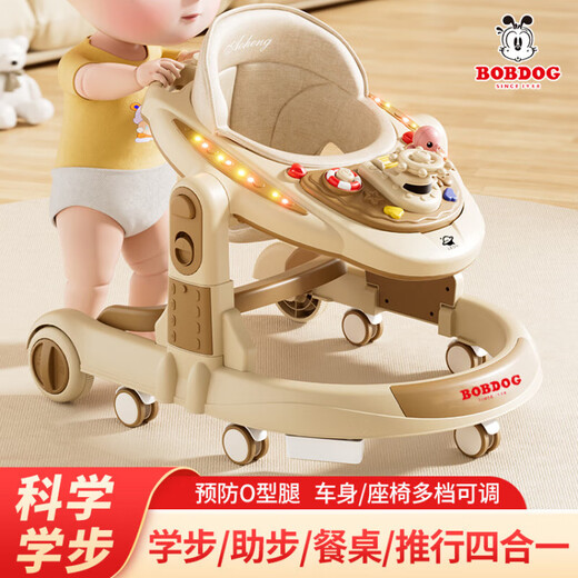 BY BABYCARE旗下学步车防o型腿婴儿多功能防侧翻手推车宝宝可坐可推滑步车 2 2BOB新款摩登蓝/轮带音乐盘带脚