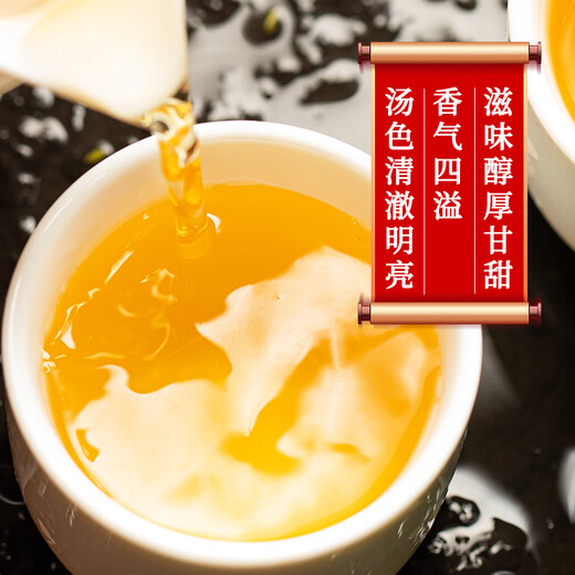 Zhang Yiyuan Jasmine Tea Strong Fragrance Souvenir Gift Ration Tea Special Maojian Premium Fragrant Tea 440g Can