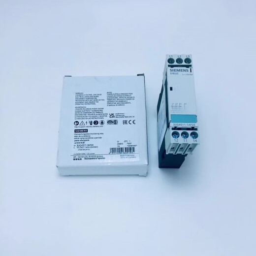 Siemens digital monitoring relay 3UG4511-1AP20-2AP20-1BP20-2BP20 3UG4511-2AP20