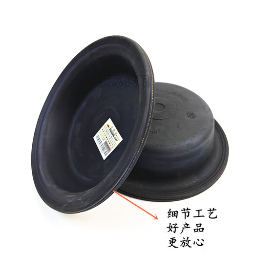 Howo Heavy Truck Frense Bomba dividida de tazón de cuero Película de freno Adecuado para Howo A7T7H336380 Howoman Howo Wheel trasero 3519CF1-327