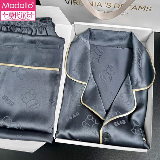 Pajamas modales Pajamas Spring y otoño Nuevos pantalones de manga larga de dos piezas Summer seda delgada de la juventud delgable ropa para jóvenes 753# Mist Blue Bear [pantalones de manga larga] L [90-120Jin [Jin iguala 0.5 kg]]