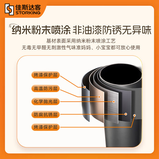 Jiastarke metal wardrobe custom bedroom whole house custom cloakroom steel frame wall walk-in wall storage rack can be customized 2.6 meters wide metal laminate wardrobe including installation