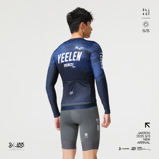 Jieku 2025 spring and summer new product YEELEN men's long-sleeved cycling suit suit thin outdoor reflective high-elastic breathable top black blue 2XL