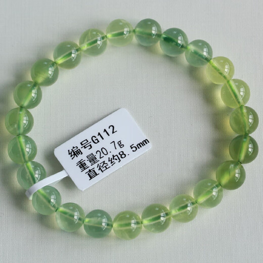 Wsay. Pang Donglai Qualität Traubenstein Armband Armband Frauen hochqualität gold hoher Eis dunkelgrüner Regenbogen Ein Bild Kristall G1283