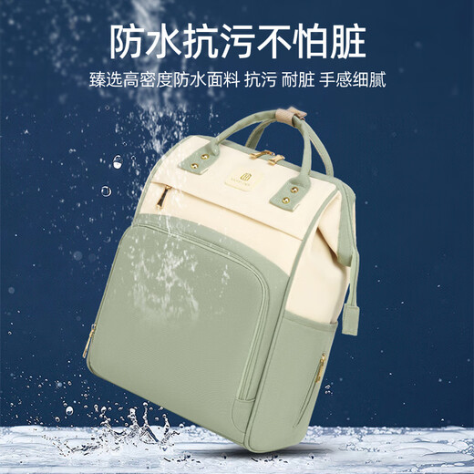 Jingqi (JOYNCLEON) Mommy bag multifunctional large capacity shoulder-mounted hands and lightweight high-value mother and baby bag green Jwc156189