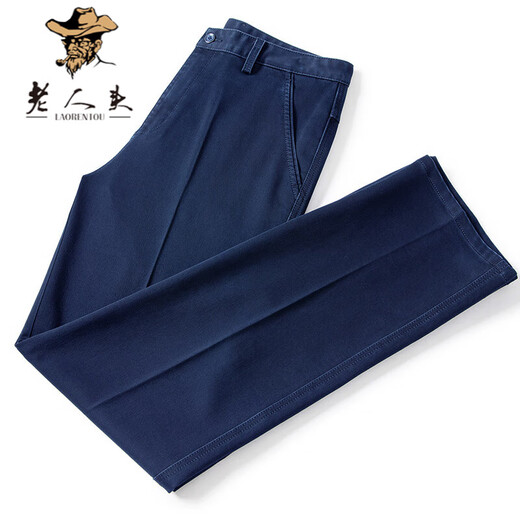 
Old man's head jeans men's summer thin loose straight wash high waist business casual young and middle-aged long pants men's trend IG3892 Zhonglan 34