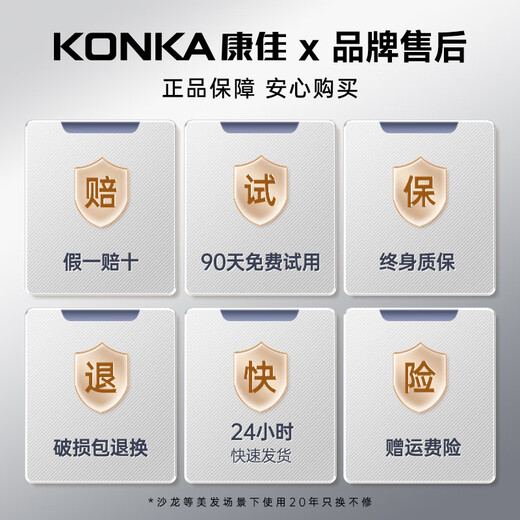 KONKA hair dryer, high-speed bladeless household silent negative ion hair dryer, high-power, non-harming hair, special hair care, quick-drying, silent hair dryer for student dormitories, practical Valentine's Day gift, high-speed hair dryer - silver, 3-speed digital display screen + 600 million negative ions + air collecting nozzle