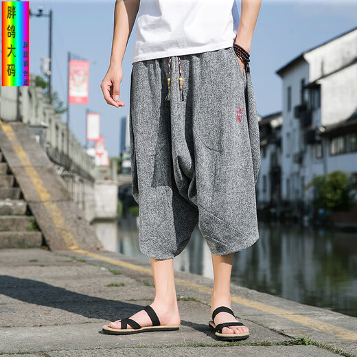 胖鸽大码中国风刺绣七分裤男款夏季休闲宽松冰丝短裤潮牌运动哈伦裤子 黑色 5XL 建议200-240斤可穿