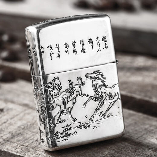 ZIPPO打火机正版纯银精雕八骏图骏马 马到成功 男士限量收藏 八骏图(盔甲加厚)DY9918TJ