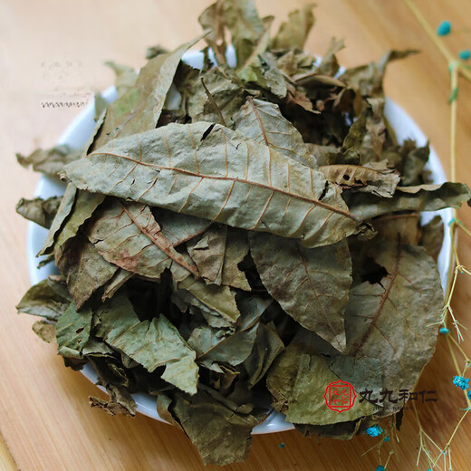 Yifanmai zhangjiajie qingqian liuyuan té de la hoja centenario oro liuyuan hojas de hojas té qingqian liyuan té de hoja 250g