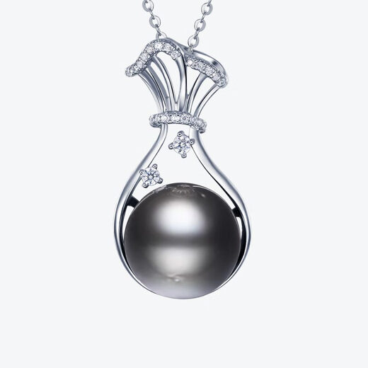 Meluxe Mina Black Pearl Money Bag Tahitian Black Pearl Necklace Seawater Pearl Pendant Birthday Gift for Wife Black Series 10-10.5mm