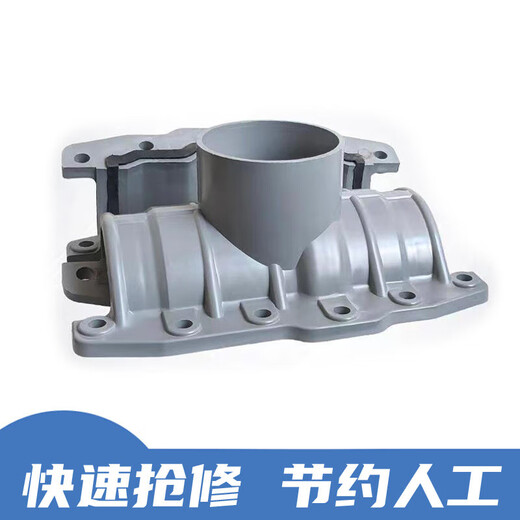 XMSJPVC管道抢修接补漏器抱箍打孔PEPPR铸铁管快速增接口增接口三通75 PVC哈夫节开口三通12590包含 1