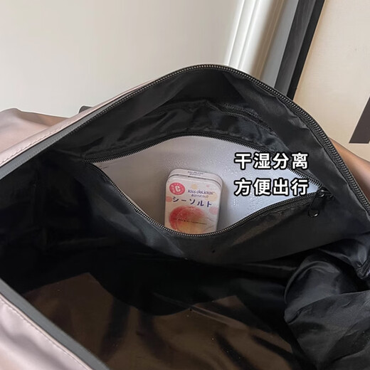 班哲尼旅行包男士行李包大容量衣物收纳袋可套拉杆行李箱出差斜跨手提包
