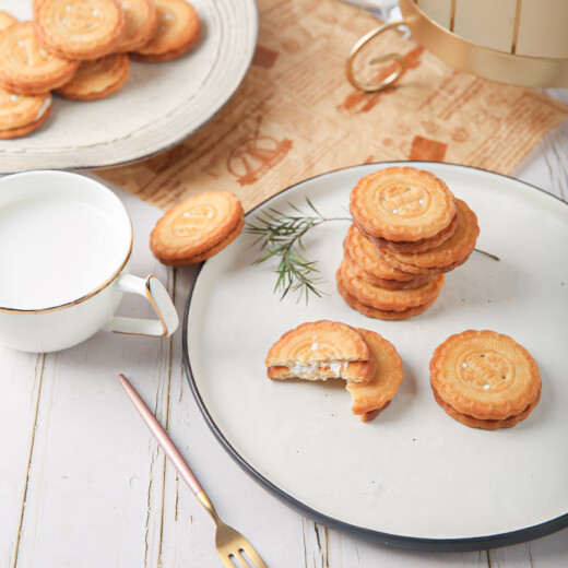 
Yike milk flavored sandwich biscuits 880g