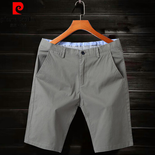 Pierre Cardin Stretch Casual Shorts für Jungen in Sommerdünngürteln, Baumwollhosen, Männerschlankhosen, mittlere Hose, leichter Khaki-9909 33 (130-145jin [Jin entspricht etwa 0,5 kg]))
