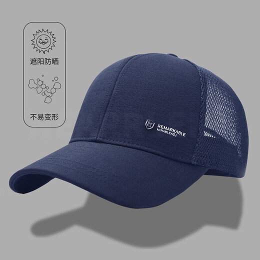 NEARRLEN奢侈高端品牌帽子男士夏季透气棒球帽遮阳防晒鸭舌帽后网孔太阳帽 黑色（后网款） L 均码（55CM-60CM）可调节