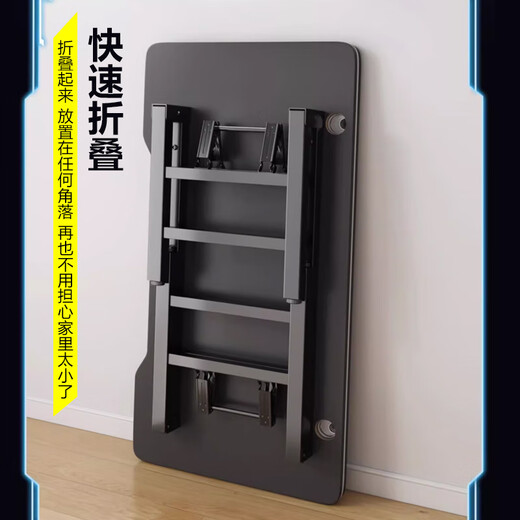 Huakaizhi Star Computer Desk Folding Computer Desk Desktop Gaming Desk Study Desk BGZ765 Black 120*60