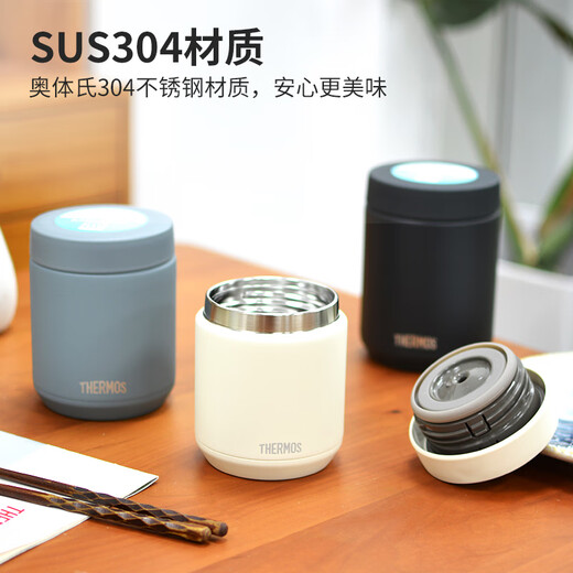 THERMOS thermos stew beaker for men and women students portable lunch box 400ml small capacity JED-400 IV
