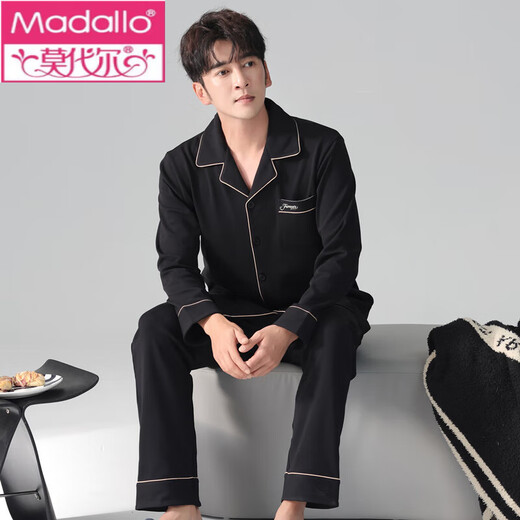 Modal 2025 Nuevo pijama para hombres Spring y otoño Simple Cotton Spring y Autumn Casual Green Home Relling Set W6621 Set XL Men 120-140Jin [Jin equivale a 0.5 kg]