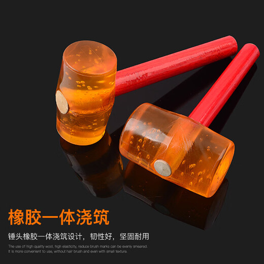 Rubber hammer home decoration hammer wooden handle leather hammer floor tile hammer wall tile laying tool yellow rubber hammer industrial grade-750 rubber hammer 2 pieces