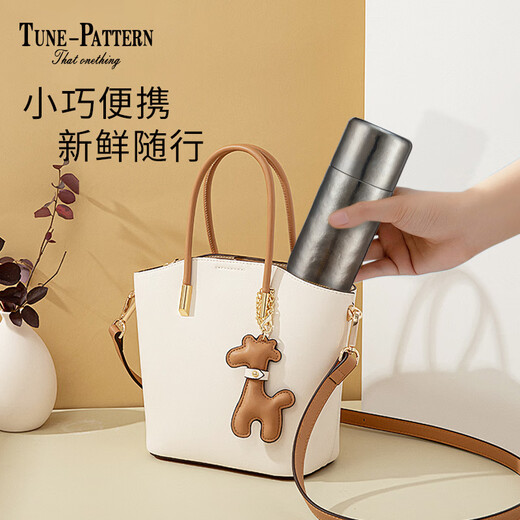 TUNE-PATTERN pure titanium thermos cup, double-layered high-end magnetic titanium cup, stewed tea cup, health titanium water cup, Mid-Autumn Festival gift titanium cup, dazzling silver, free leather cup sleeve + cup brush 430ml