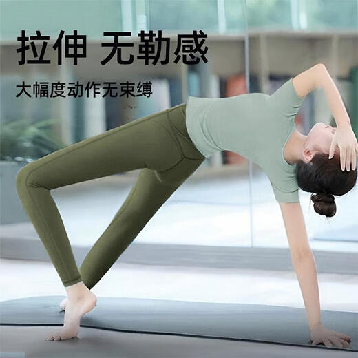 Double show high-end yoga wear Pilates, beautiful slimming belly-covering short-sleeved outer wear, fashionable and western-style sports fitness suit, dark green short-sleeved + moss green suit XL 120-135