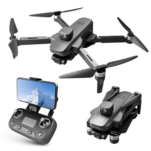 Dahan GPS Drone 4K Professional Fotografía aérea de alta definición 5K Kilómetros Aeronaves de control remoto Juguetes para adultos Bolsa de almacenamiento de suministro para novatos