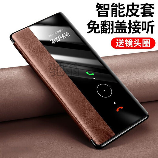 Suitable for Huawei mate30pro mobile phone case mate30 flip cover mate30pro5g anti-fall mobile phone protective case oil wax brown (comes with lens ring) Huawei mate30pro