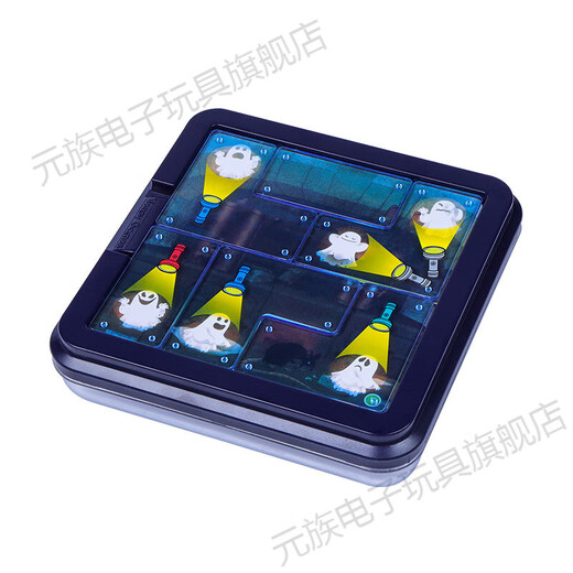 Yuan Ghost Catcher Game Board Game Children Police attraper le voleur Tournet Toy Gary Girl Puzzle Parent-Child Interaction Trois royaumes Huarong Road [Penser Interaction parent-enfant]