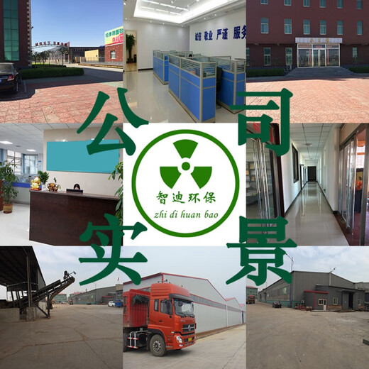 原装 通用 GE 贝迪 MDC220 膜阻垢剂mdc220 15 0 756 0 756 0756