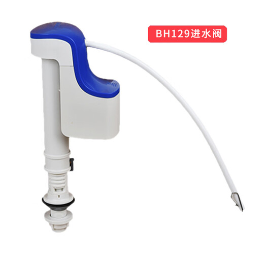 JISNIFUTOTO马桶水箱配件CSW718B719B728B729CW764B分体坐便器抽水排水阀 全套马桶配件