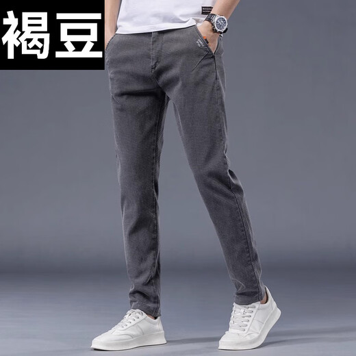 Brown Bean Casual Hosen für Männer 2025 Spring Trendy Youth strecken schlanke Hose lange Hosen für Männer 653 Gray 30 Empfohlen [116-120jin [Jin entspricht 0,5 kg]]