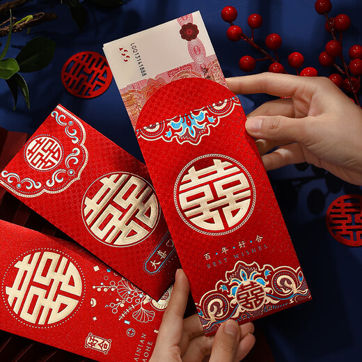 Rote Umschläge für Hochzeiten und Hochzeitsgeschenke werden in eine neue Hochzeitszeremonie geändert. Meine Familie hat eine glückliche Hochzeit. 6 6187 (Paket, 1.000 Yuan Red -Umschläge (können 2.000 Yuan platziert werden).