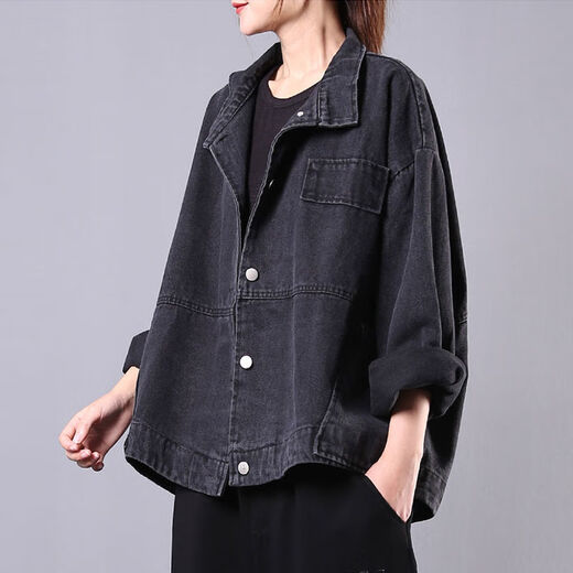 
AEMAPE black denim jacket for women spring and autumn versatile top 2025 new autumn clothes for women denim jacket loose denim clothes 9926# picture black S suggested 80--95Jin [Jin equals 0.5 kg]