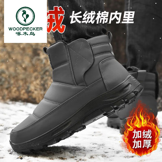 Woodpecker fishing riding anti-ski boots men's old Beijing cloth shoes winter old warm waterproof casual dad shoes black 38