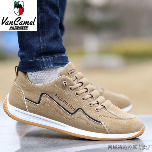 西域骆驼（VANCAMEL）男鞋2025春季新款皮面休闲鞋时尚潮流软底一脚蹬开车鞋男士运动鞋 AW9906 蓝色 布面款-骆驼官方品 38 偏小一码/拍大一码