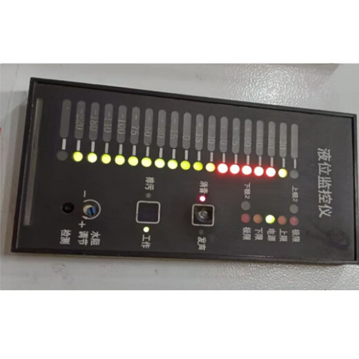 AILELYOSS liquid level monitor SXY2 1 piece