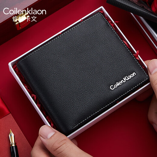 Coilenklaon wallet men's genuine leather short top cowhide casual luxury men's wallet youth birthday gift black 258-1 (counter original gift box)