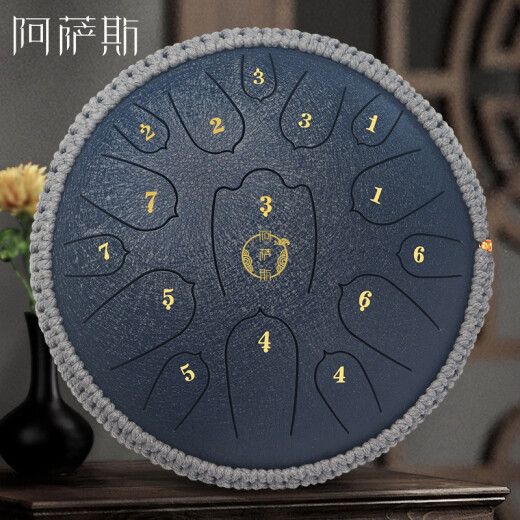 阿萨斯空灵鼓15音13寸成人初学者升级碳钢钢舌鼓儿童礼物莲花-藏青色
