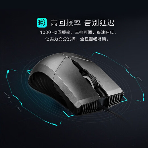 雷神（ThundeRobot） K87机械键盘87键电竞游戏热插拔PBT办公键盘套装 【键鼠套装】K87蓝莓-红轴+MG701有线鼠标