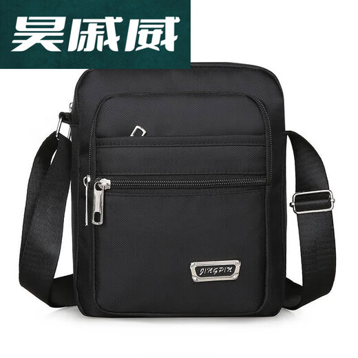 Nanbowan Casual Crossbodybody Sac Canvas Sac portable Business Men pour hommes Sac à bandoulière décontracté Oxford Tissu petit sac à dos Men's Bag Quad Quad Basic Style YZ3519 Black